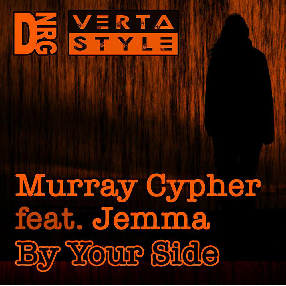 Murray Cypher