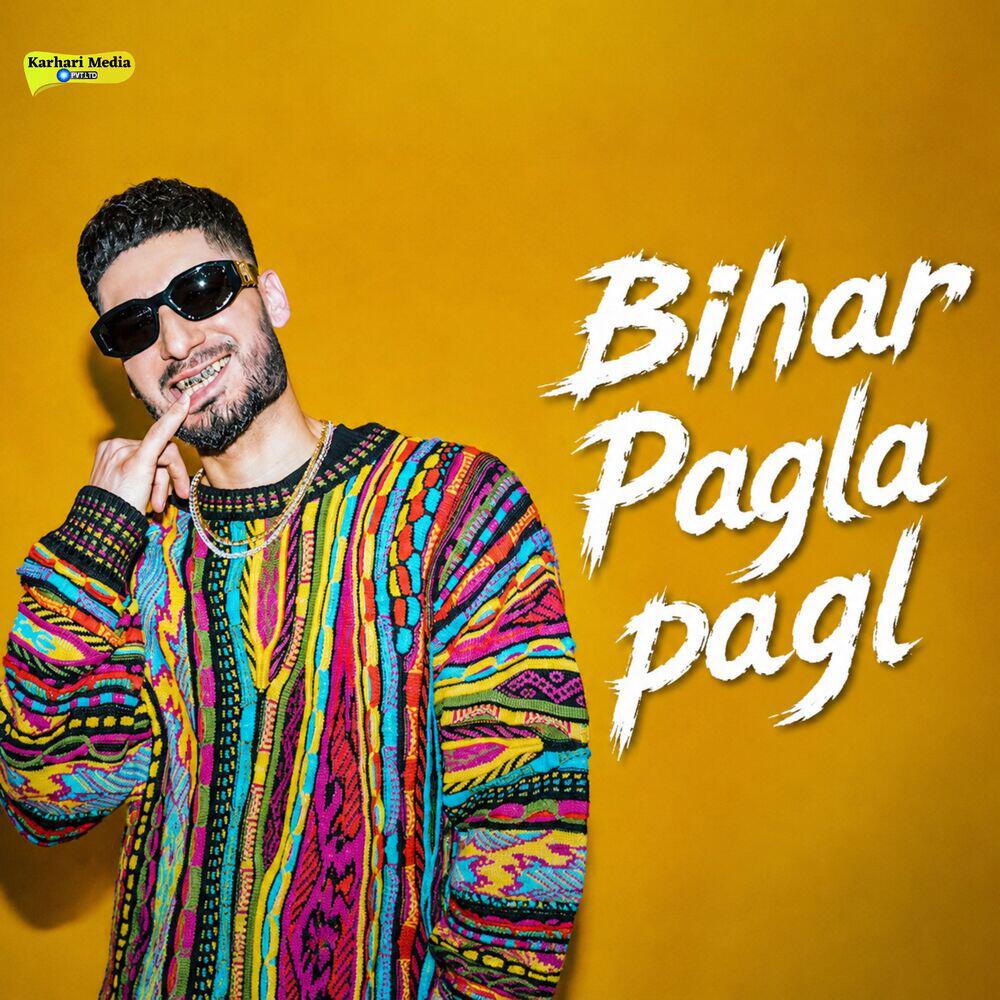 Релиз Bihar Pagla pagl