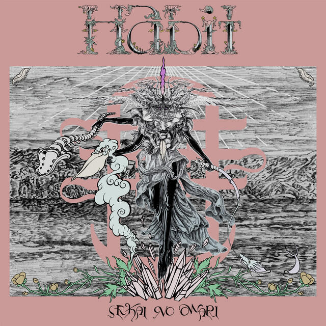 Релиз Habit