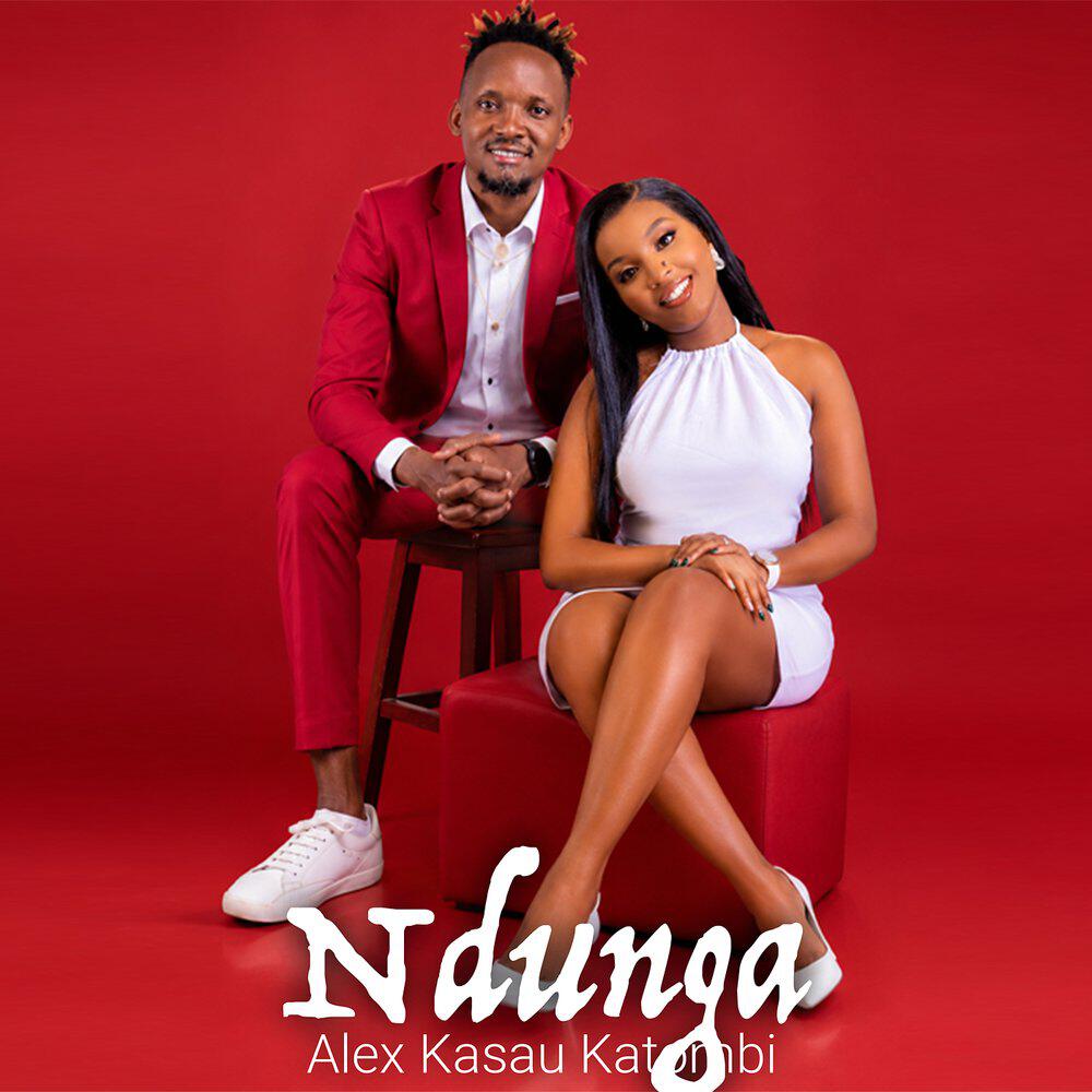 Релиз Ndunga