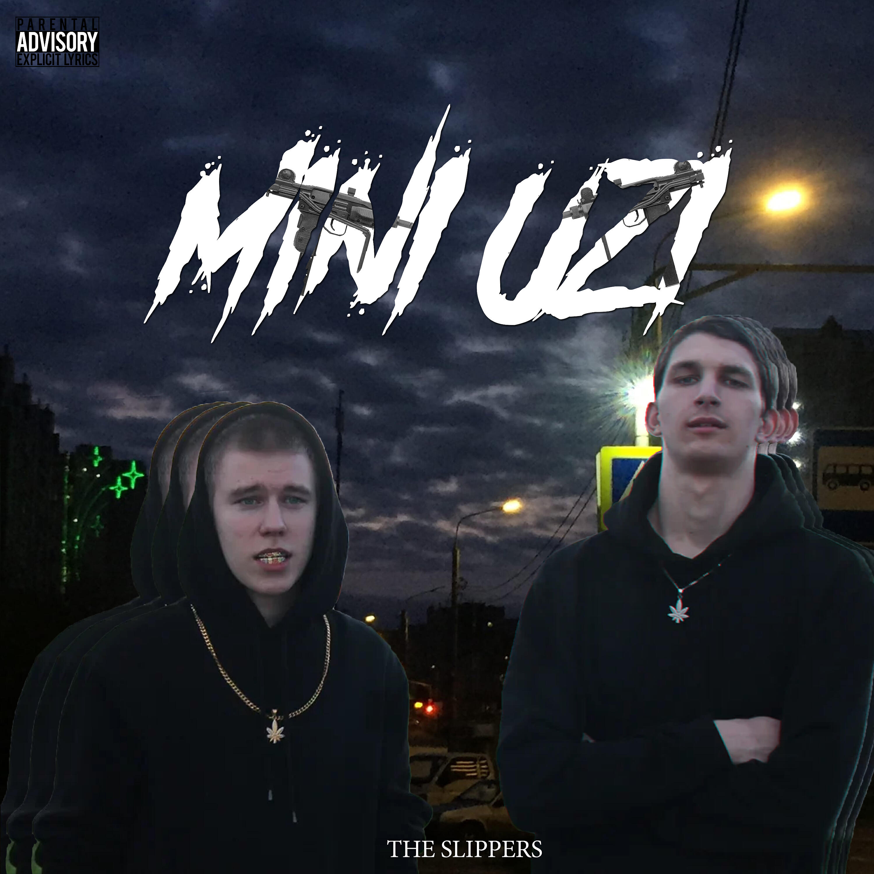 Релиз Mini Uzi