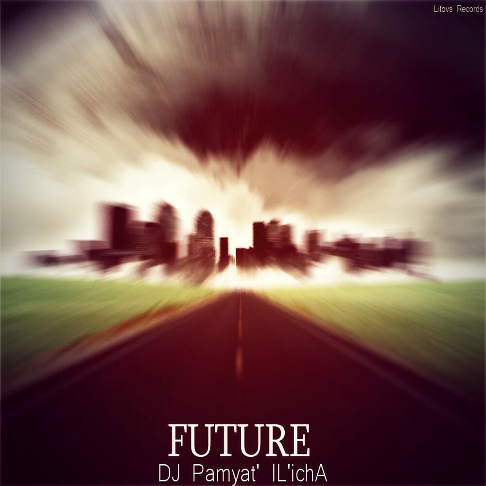 Постер альбома Future