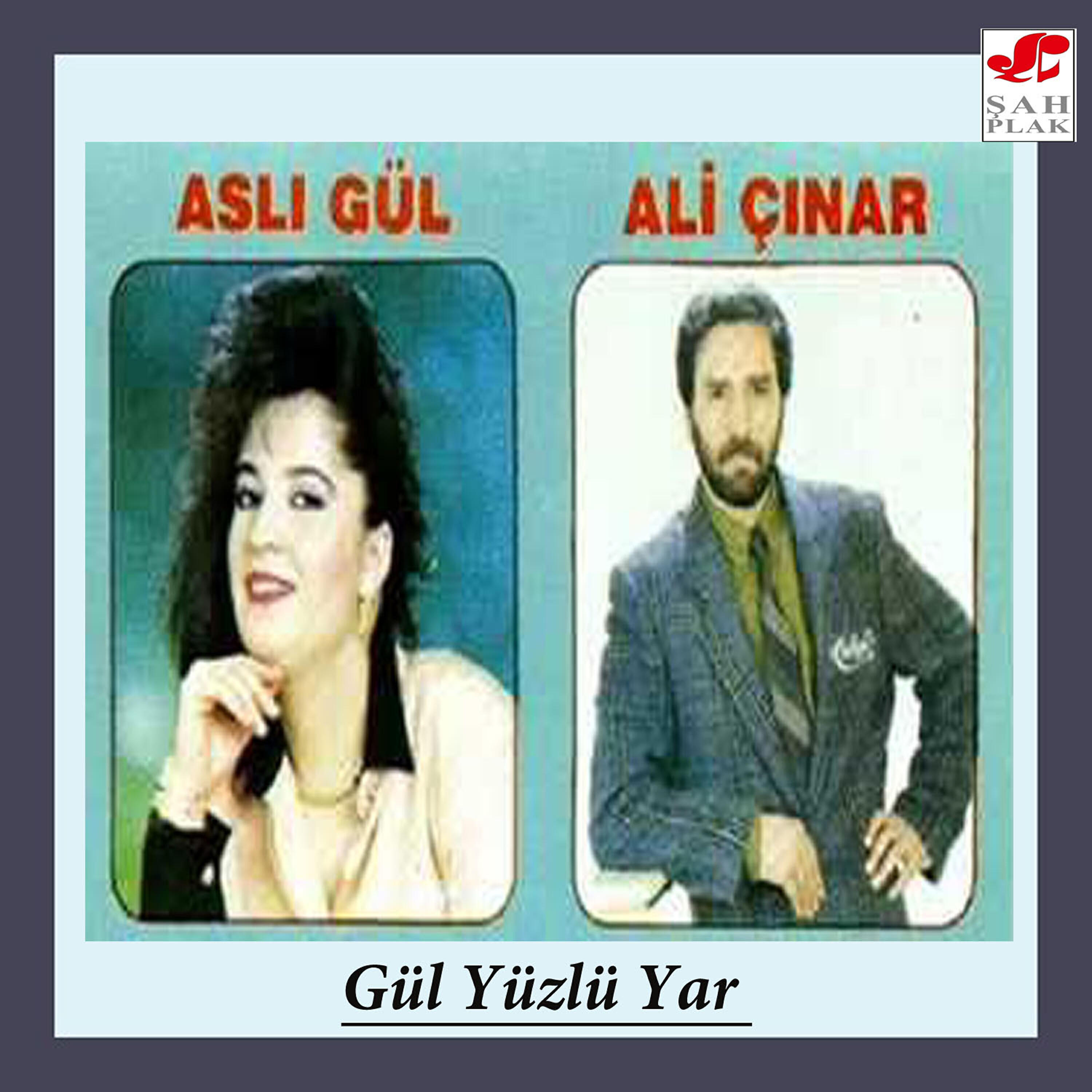Релиз Gül Yüzlü Yar