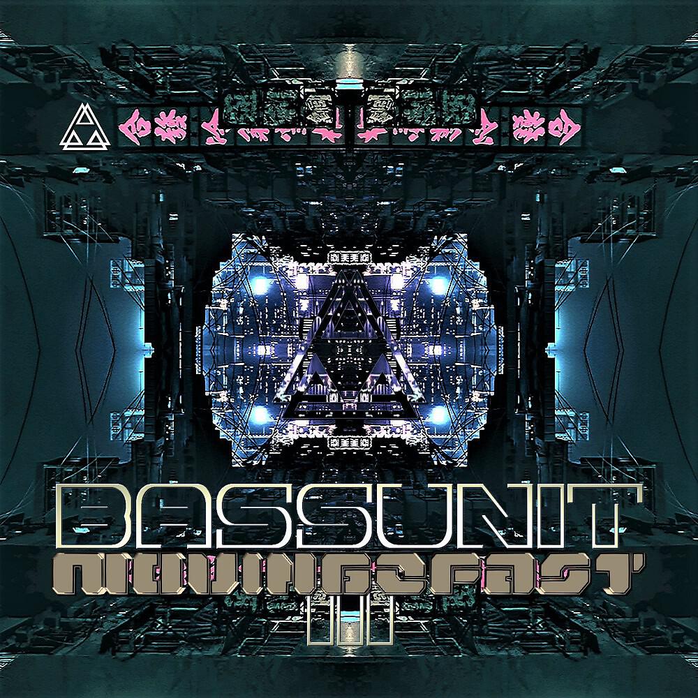 Релиз Bassunit, Vol. 3