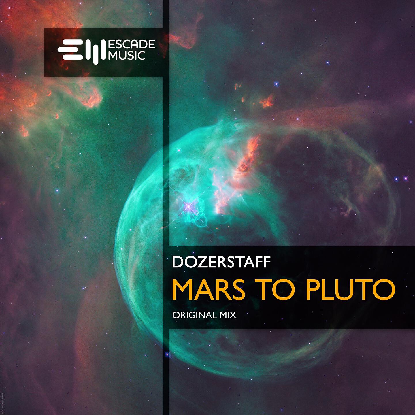 Релиз Mars to Pluto