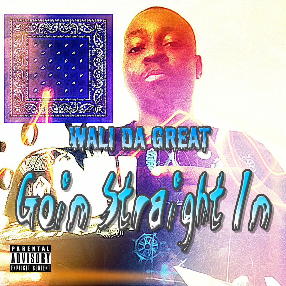 Релиз Goin Straight In
