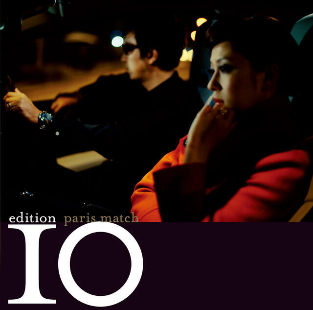 Релиз edition 10