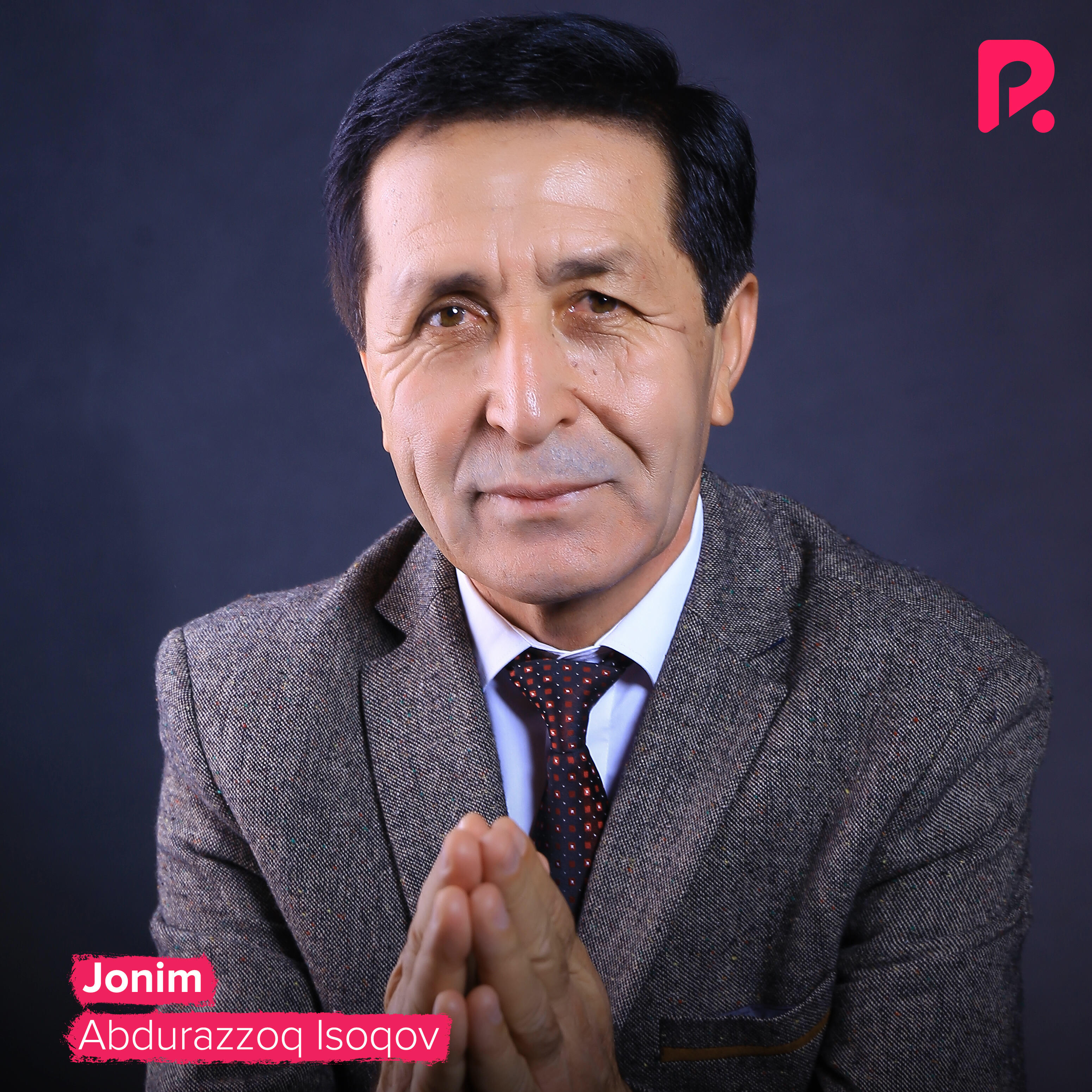 Релиз Jonim