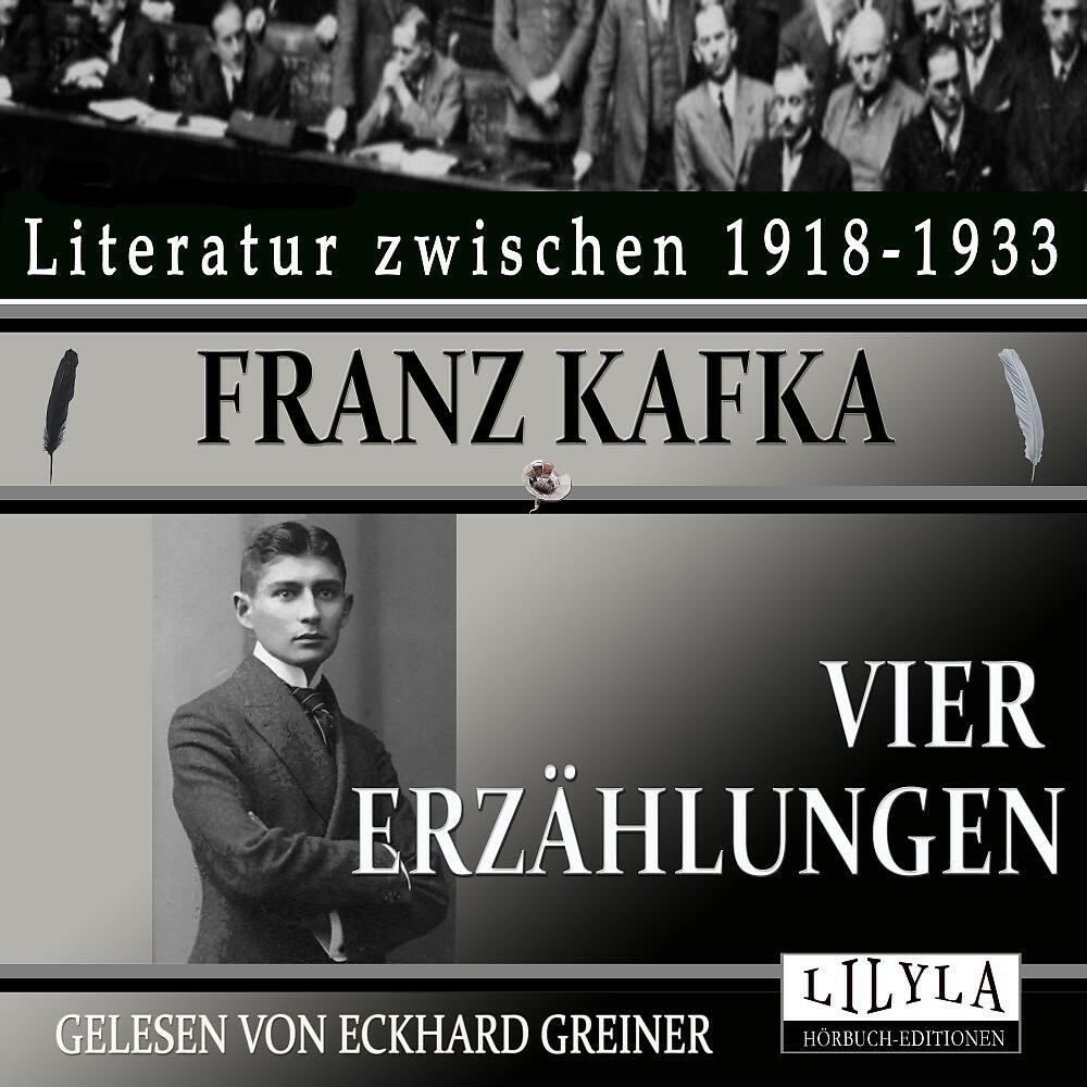 Eckhard Greiner