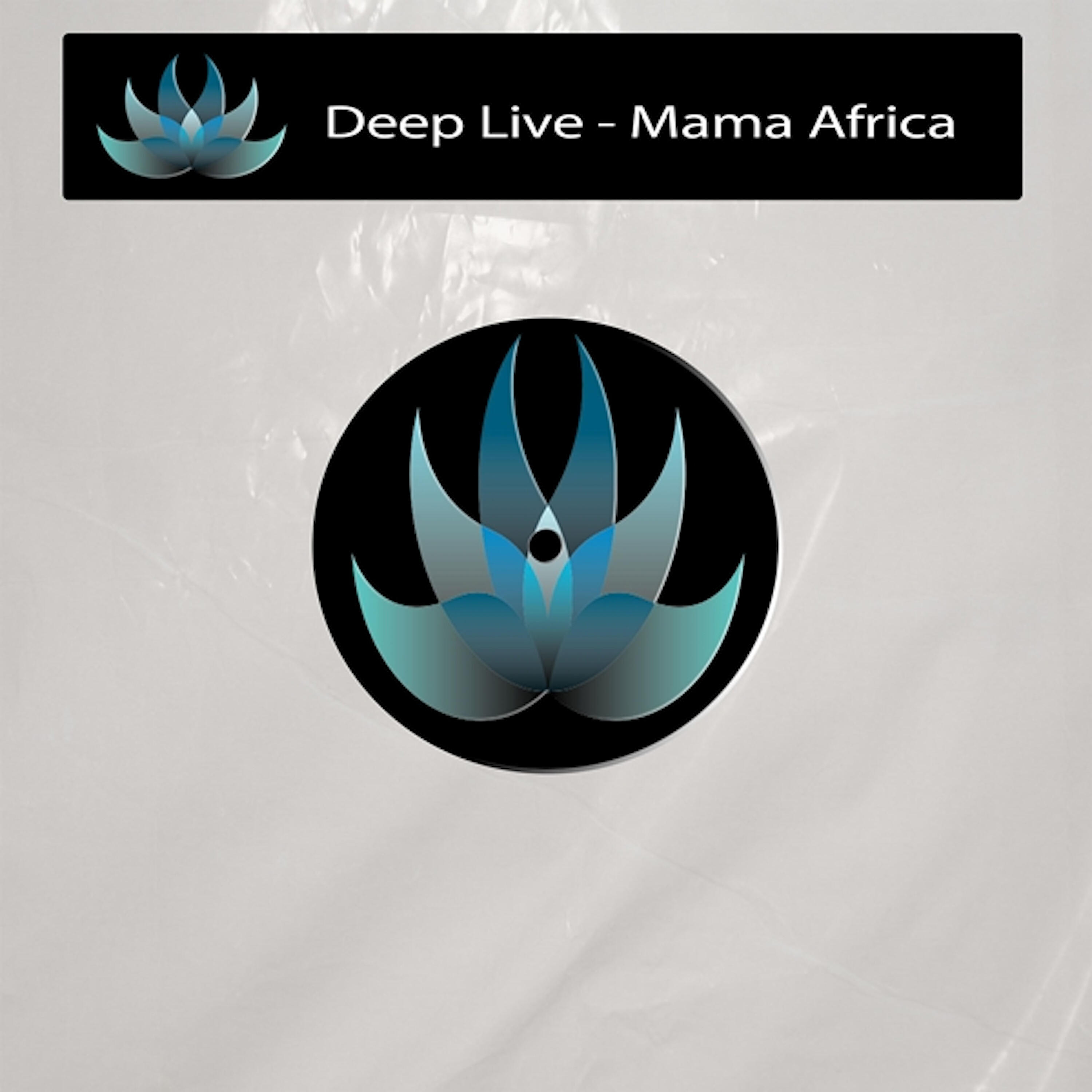 Релиз Mama Africa