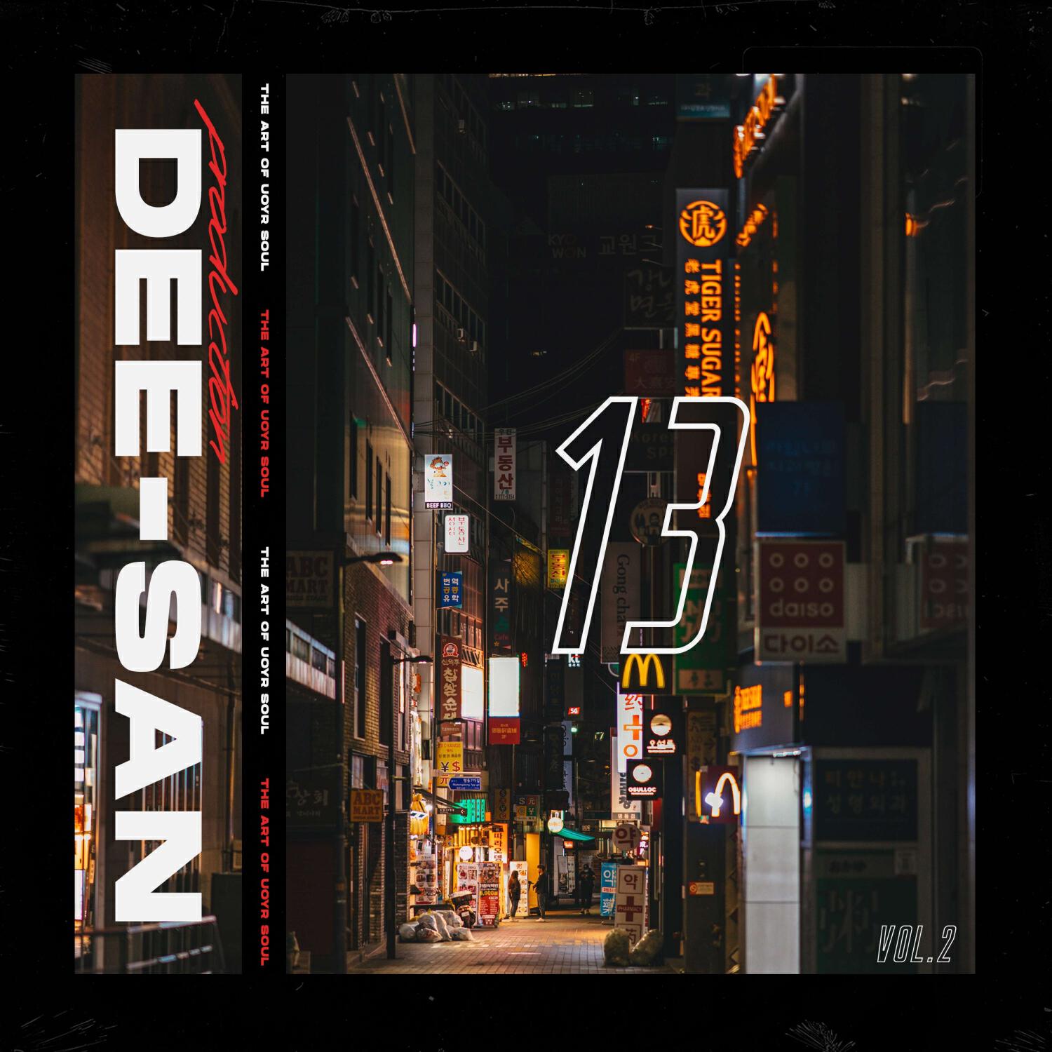 Релиз 13 vol.2