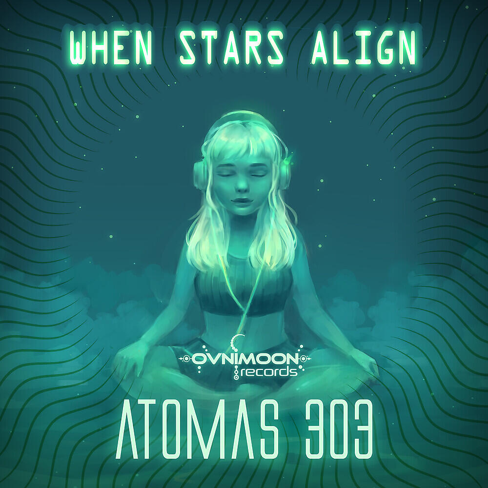 Релиз When Stars Align