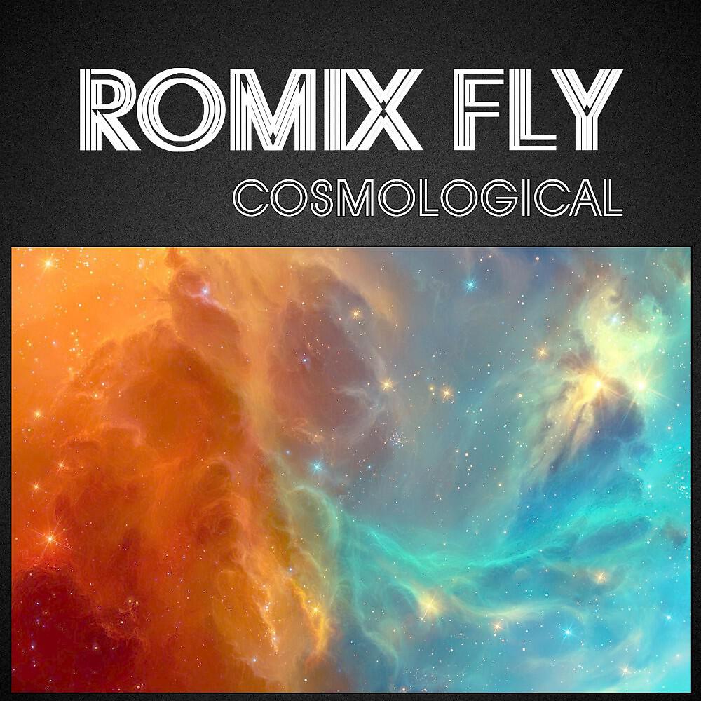 Релиз Cosmological