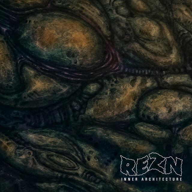 Релиз Inner Architecture