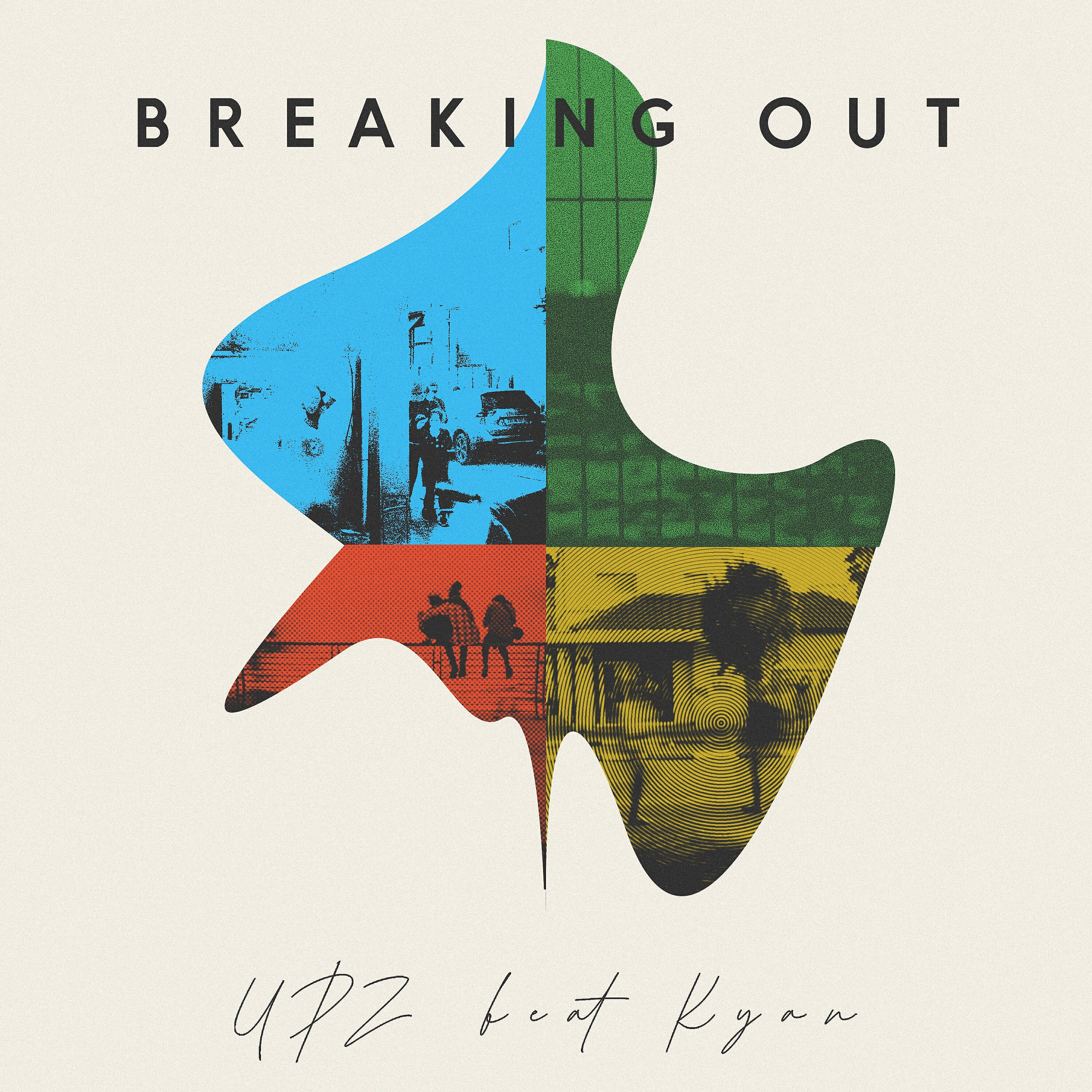 Релиз Breaking Out