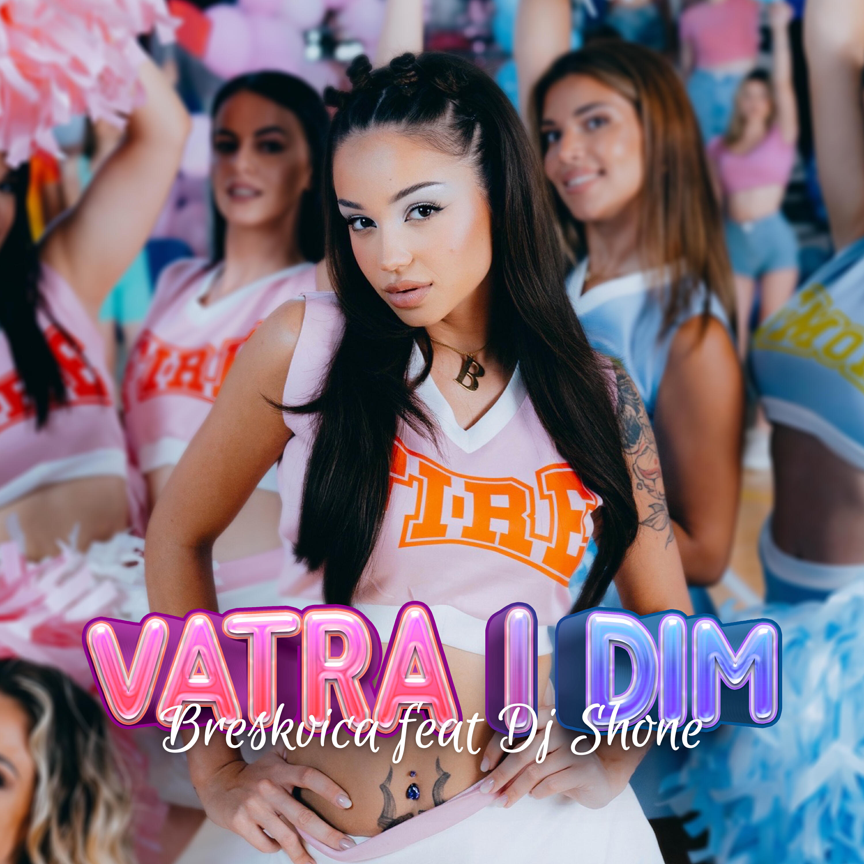 Релиз Vatra i Dim