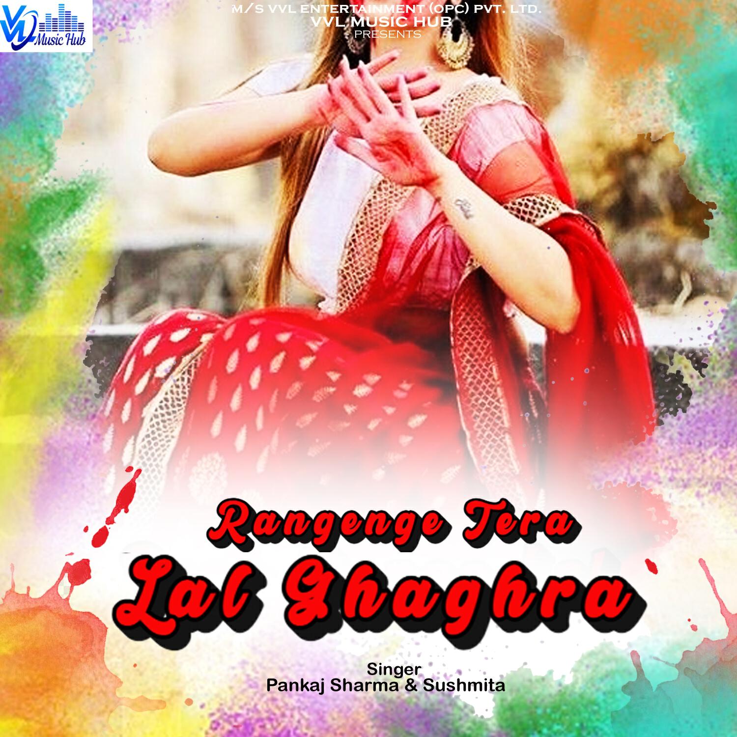 Релиз Rangenge Tera Lal Ghagra