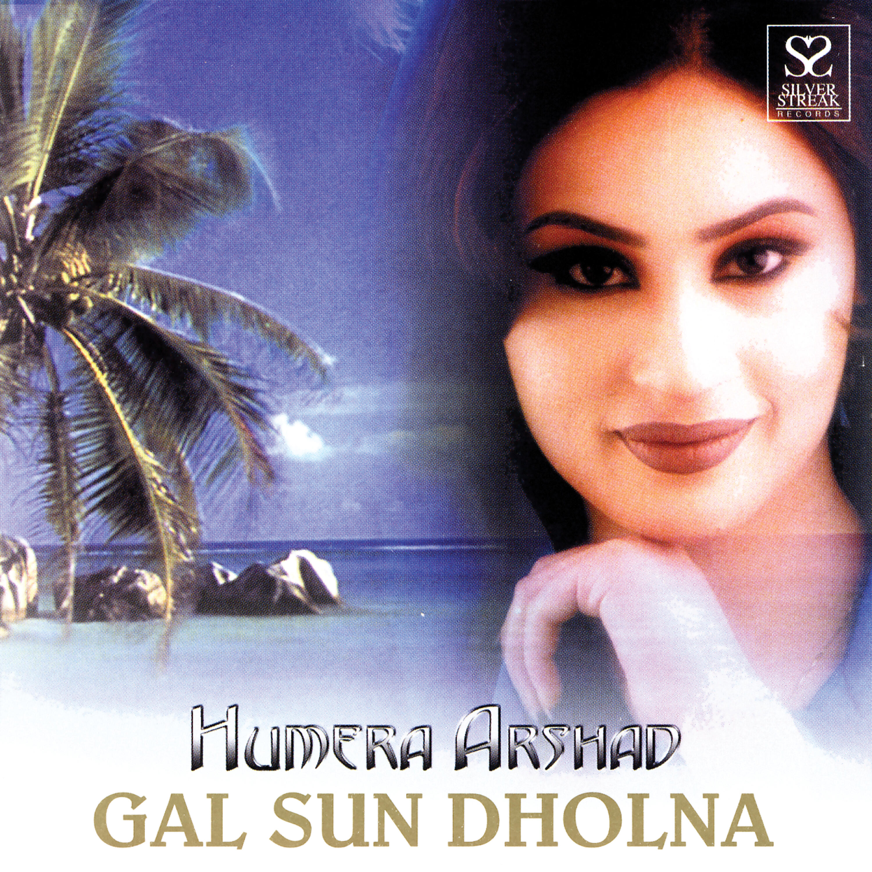 Релиз Gal Sun Dholna