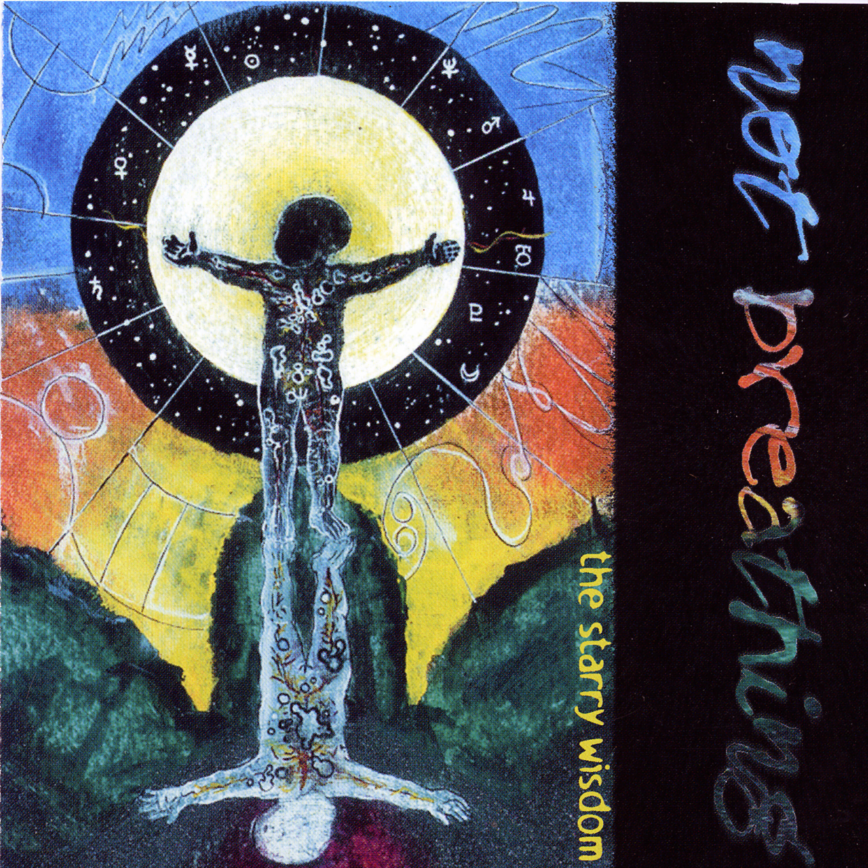 Релиз The Starry Wisdom Vol. 1