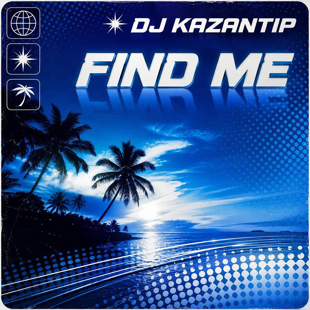 Релиз Find Me