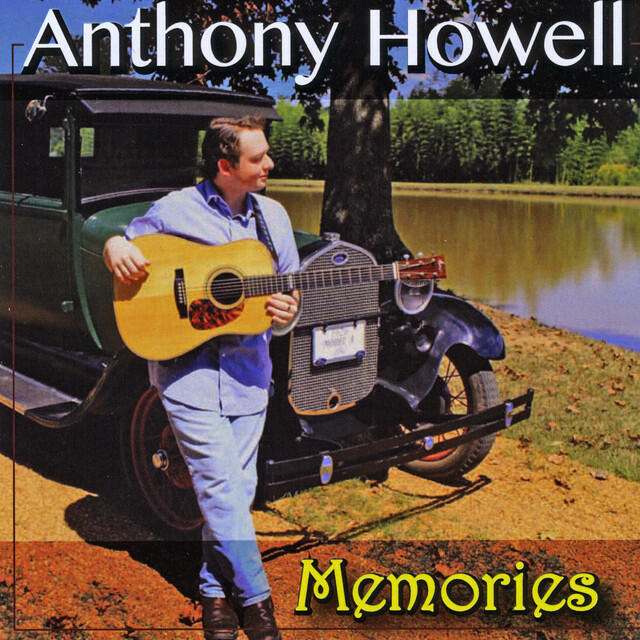 Anthony Howell