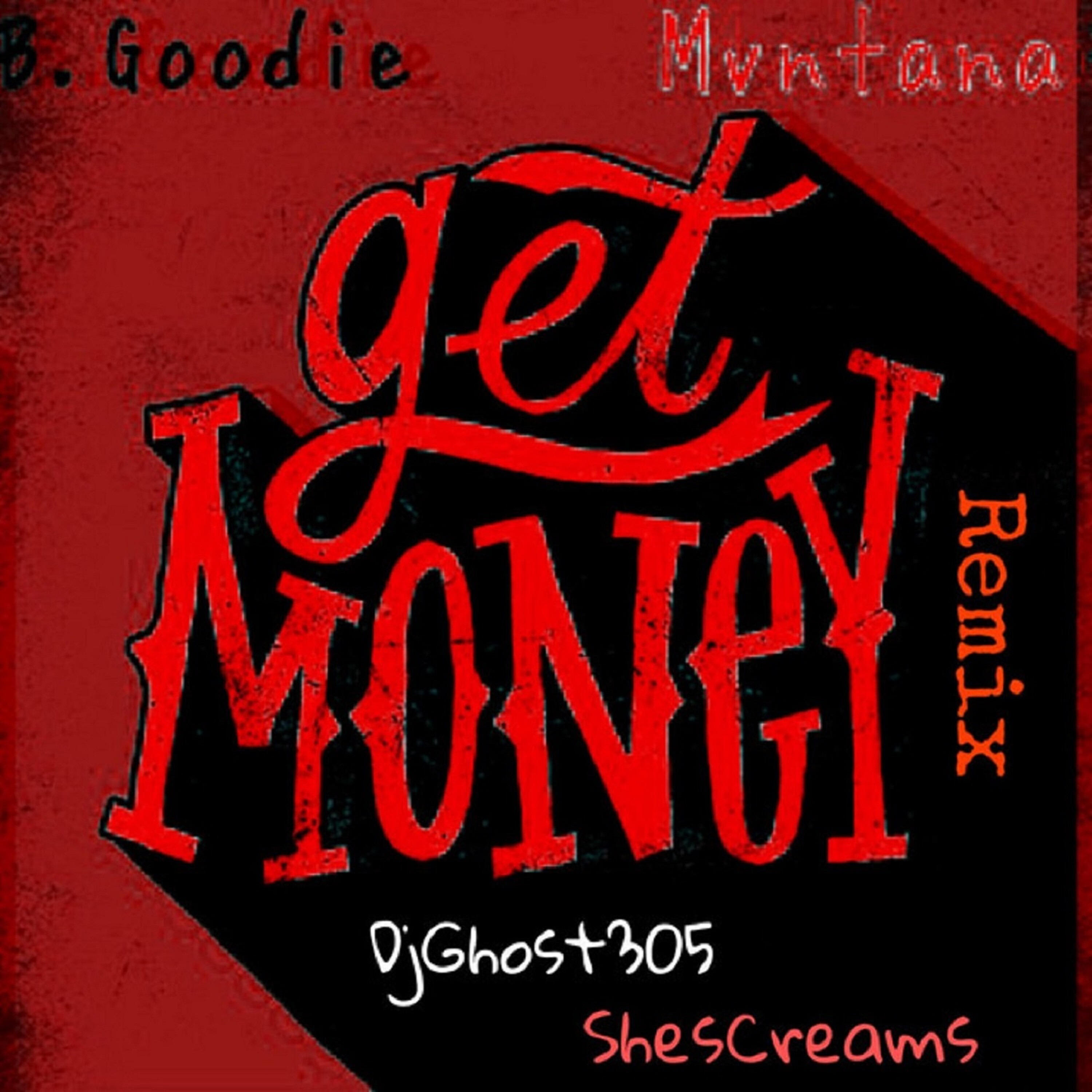 Трек Get Money - Remix