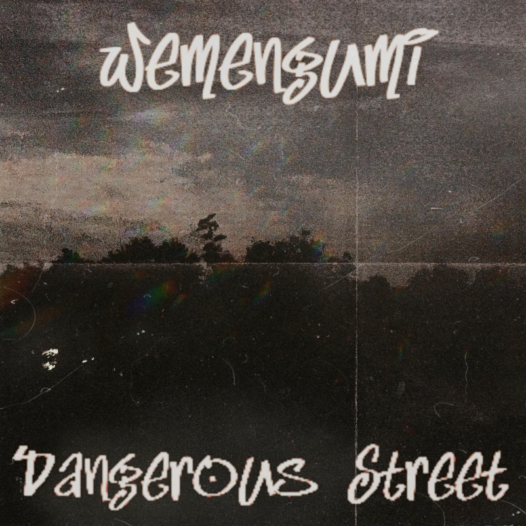 Релиз Dangerous Street