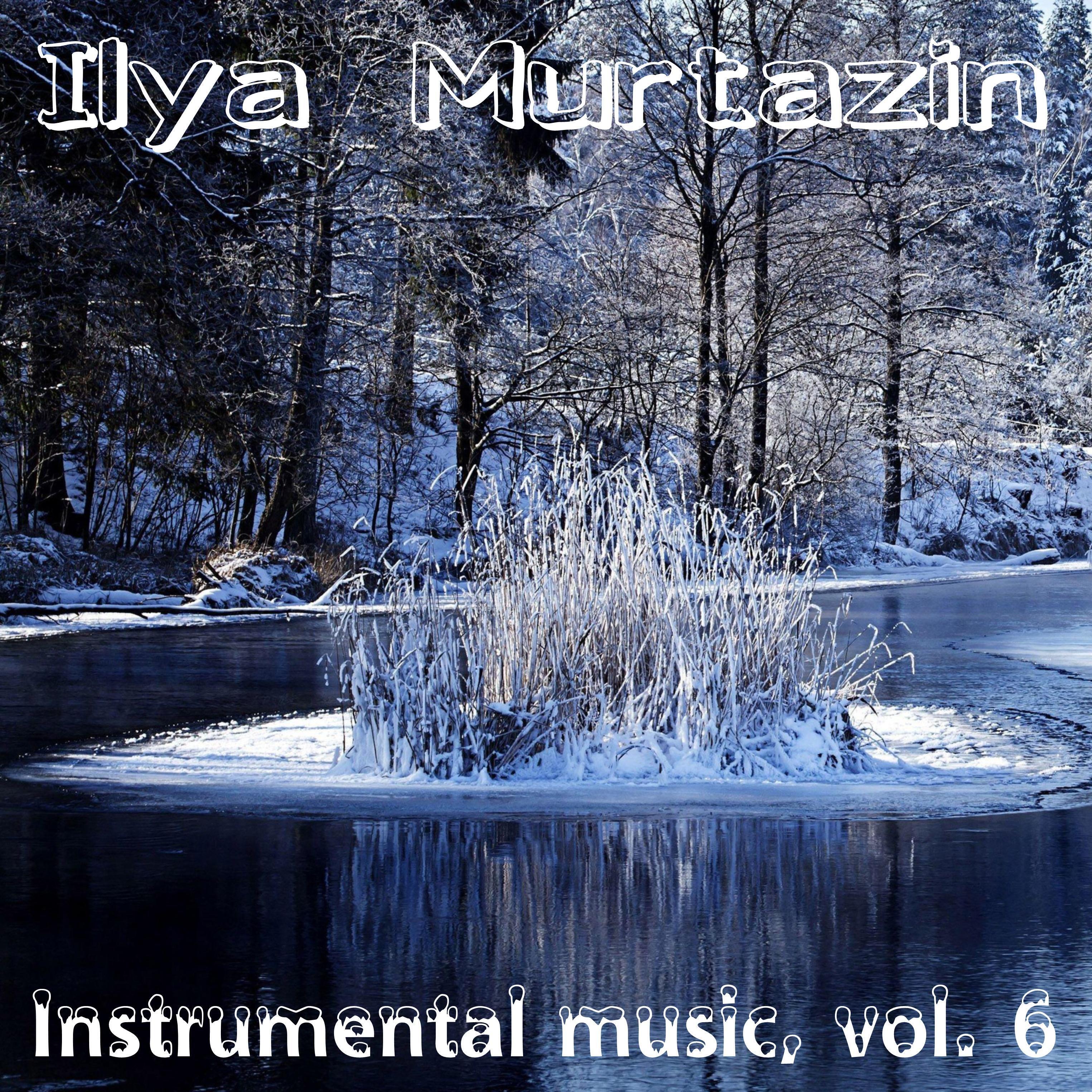 Релиз Instrumental Music, Vol. 6