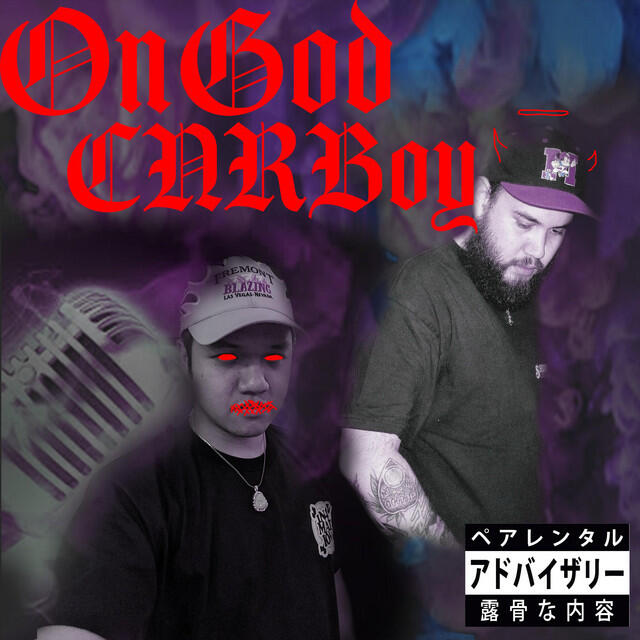 Релиз Visions