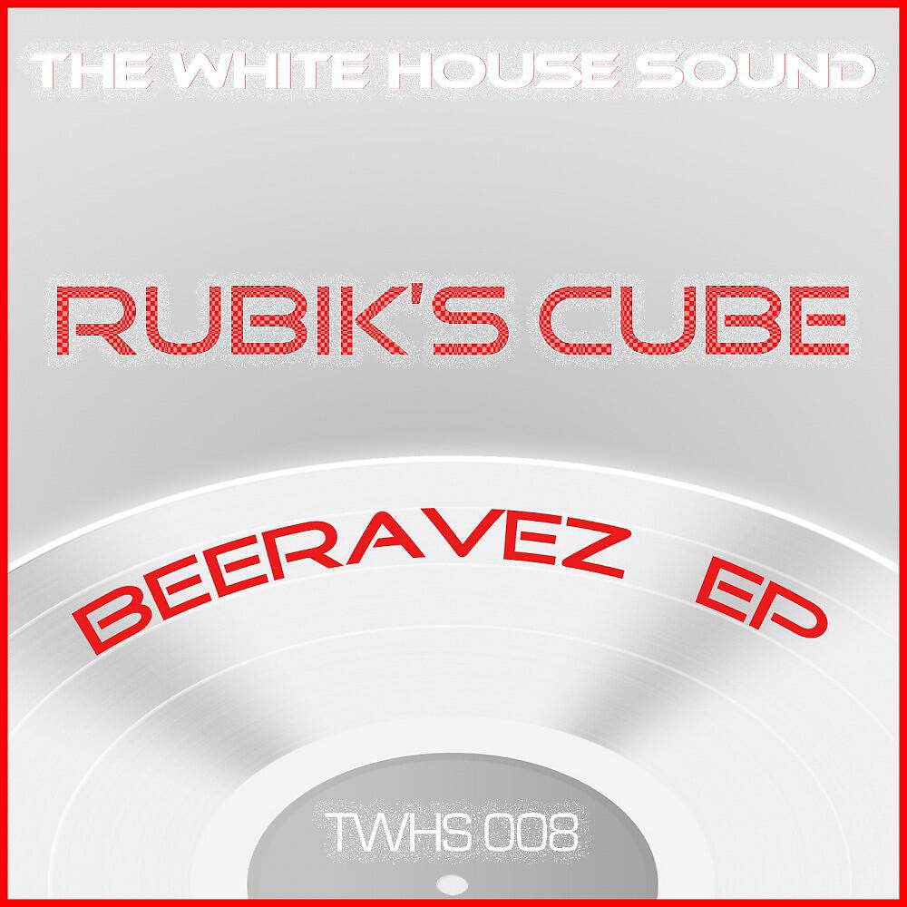 Релиз Beeravez Ep