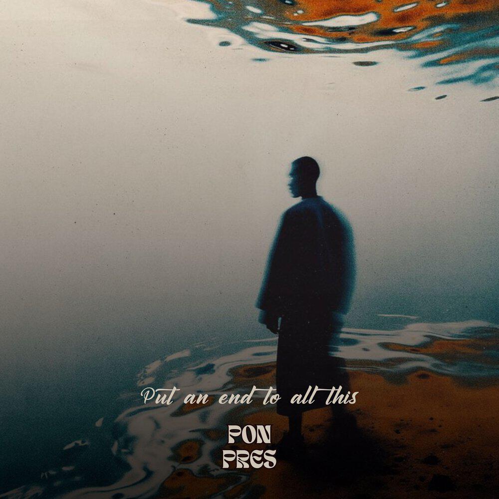Релиз Put an end to all this