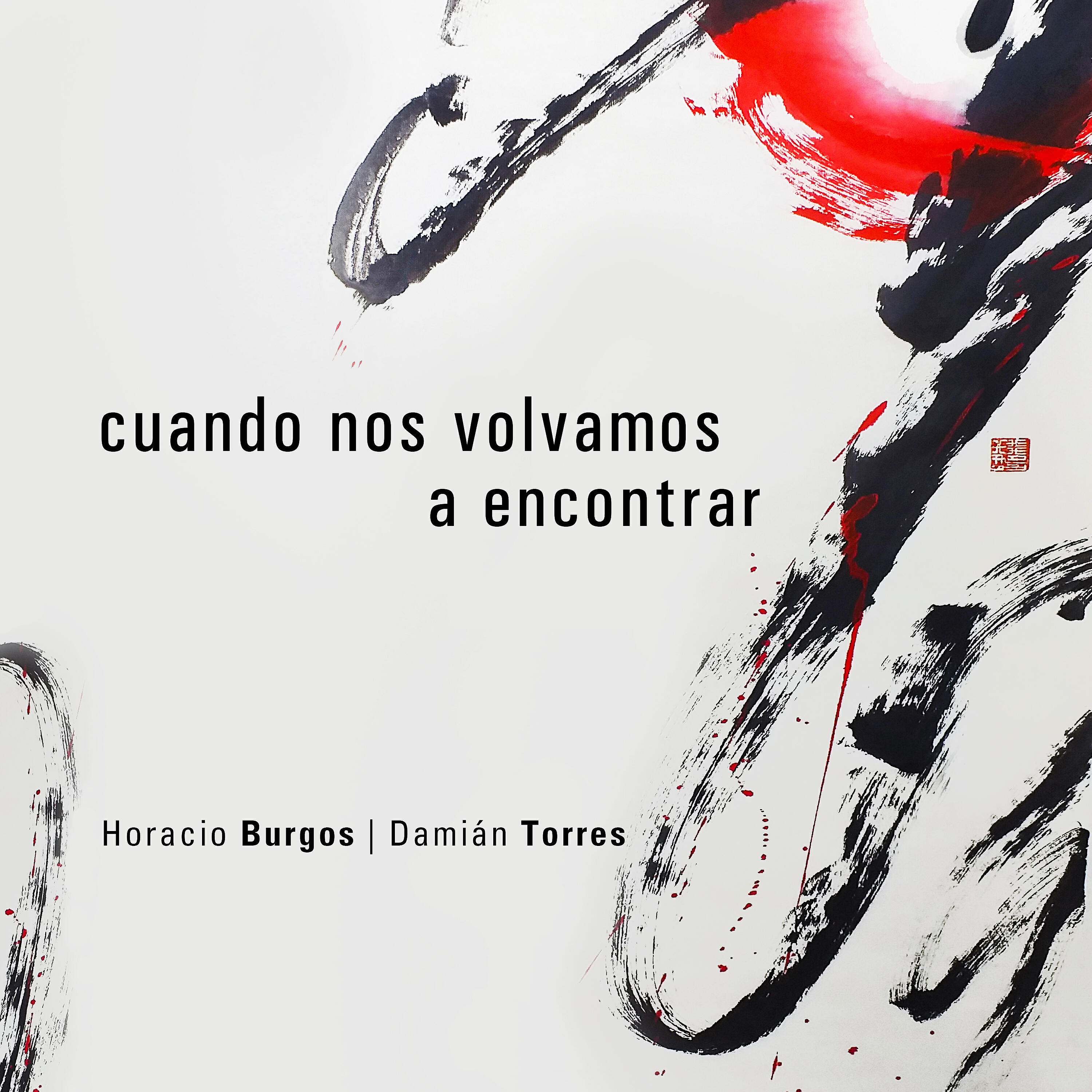 Релиз Cuando Nos Volvamos a Encontrar