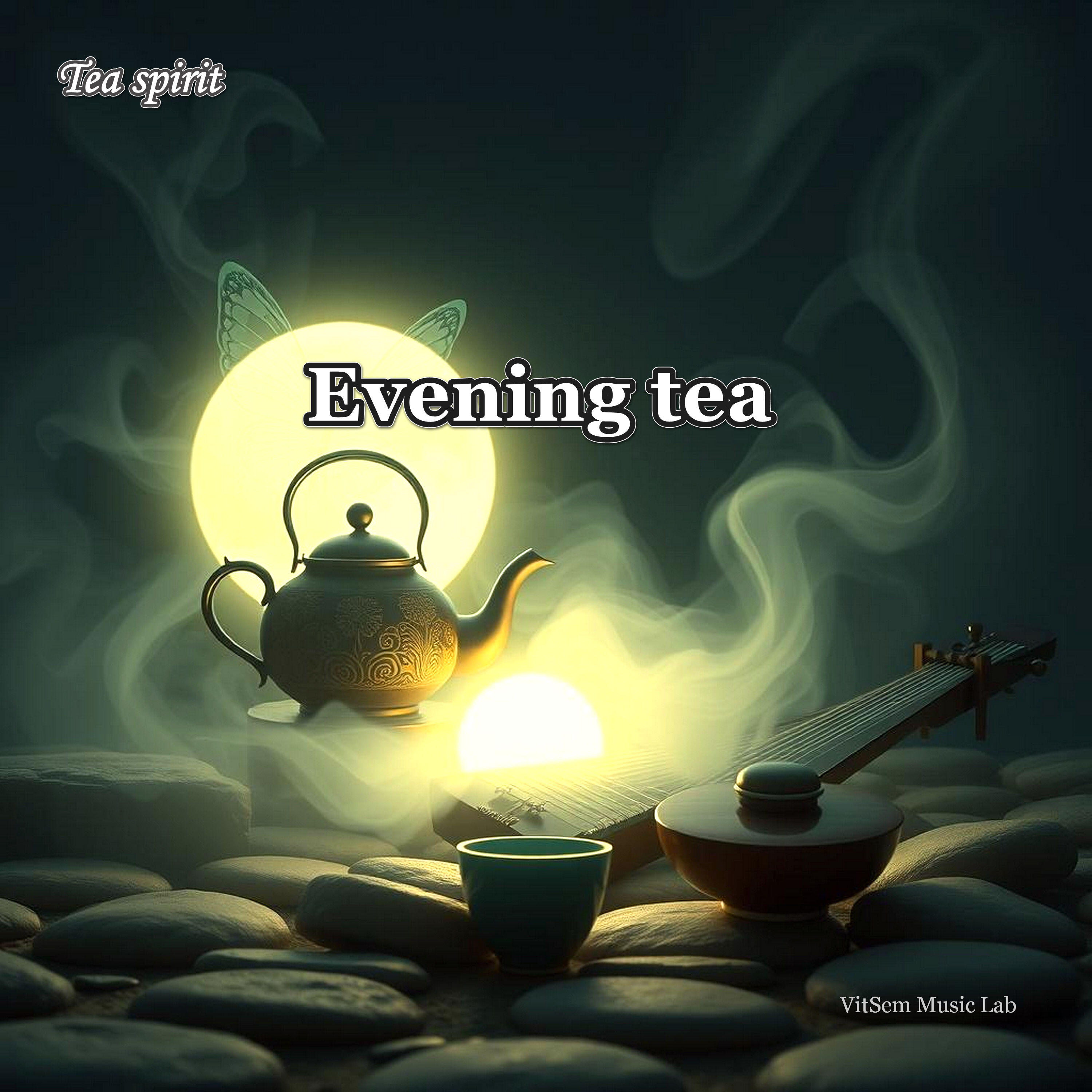 Релиз Evening tea