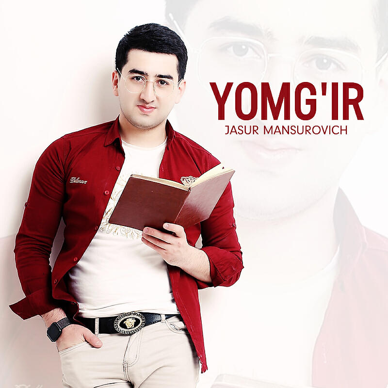 Релиз Yomg'ir