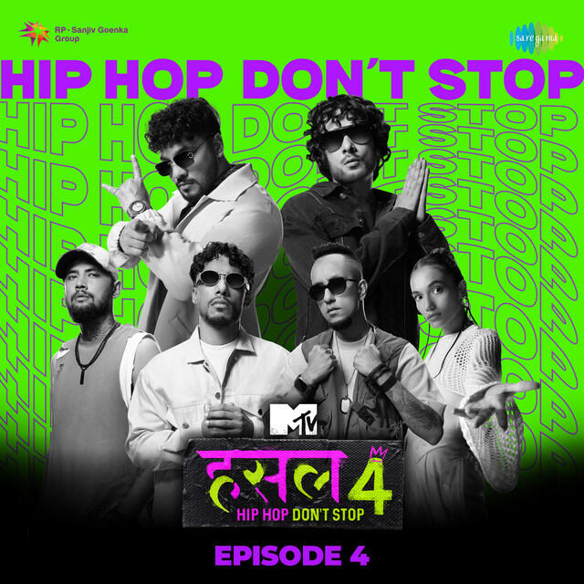 Релиз MTV Hustle 4 - Episode 4