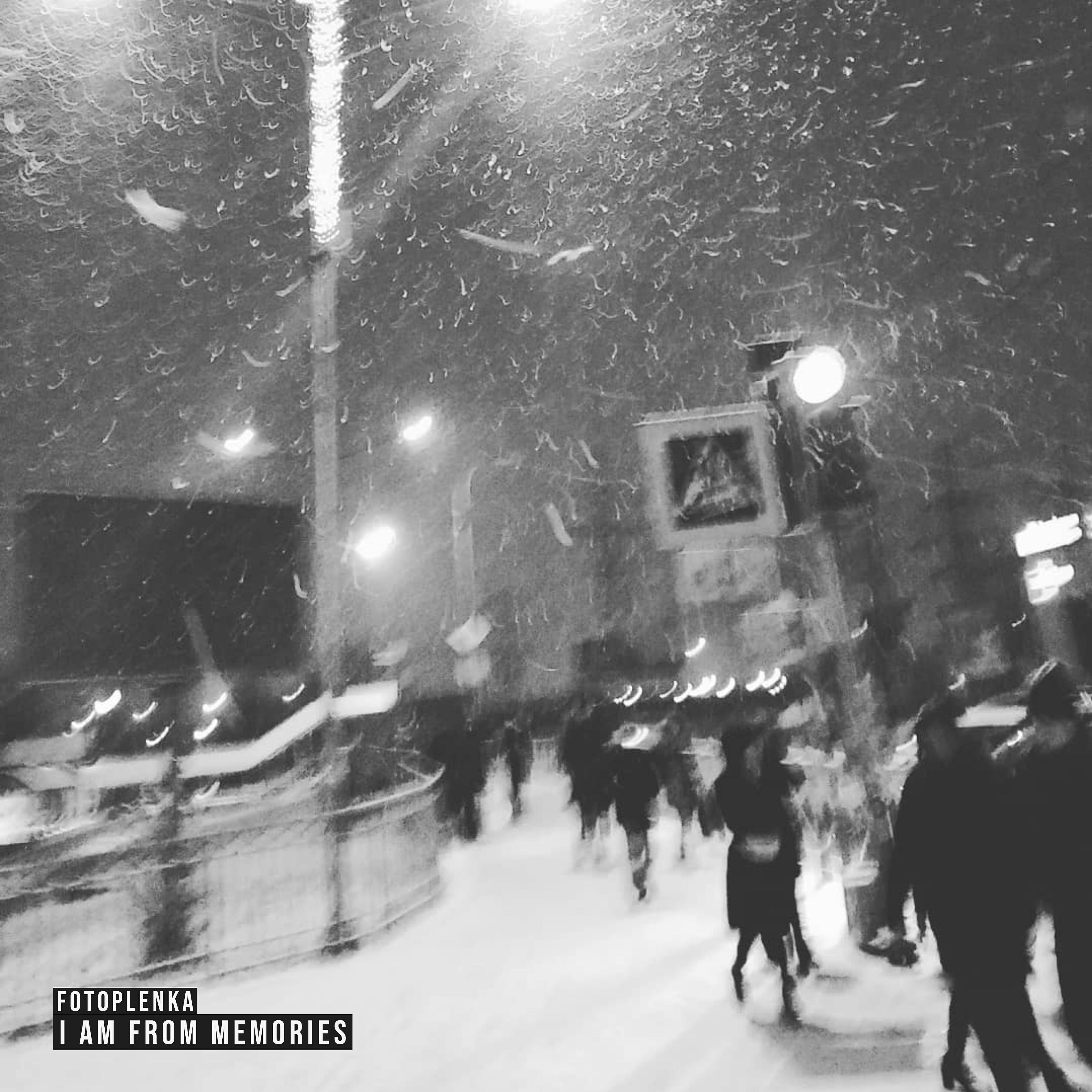 Релиз I Am from Memories