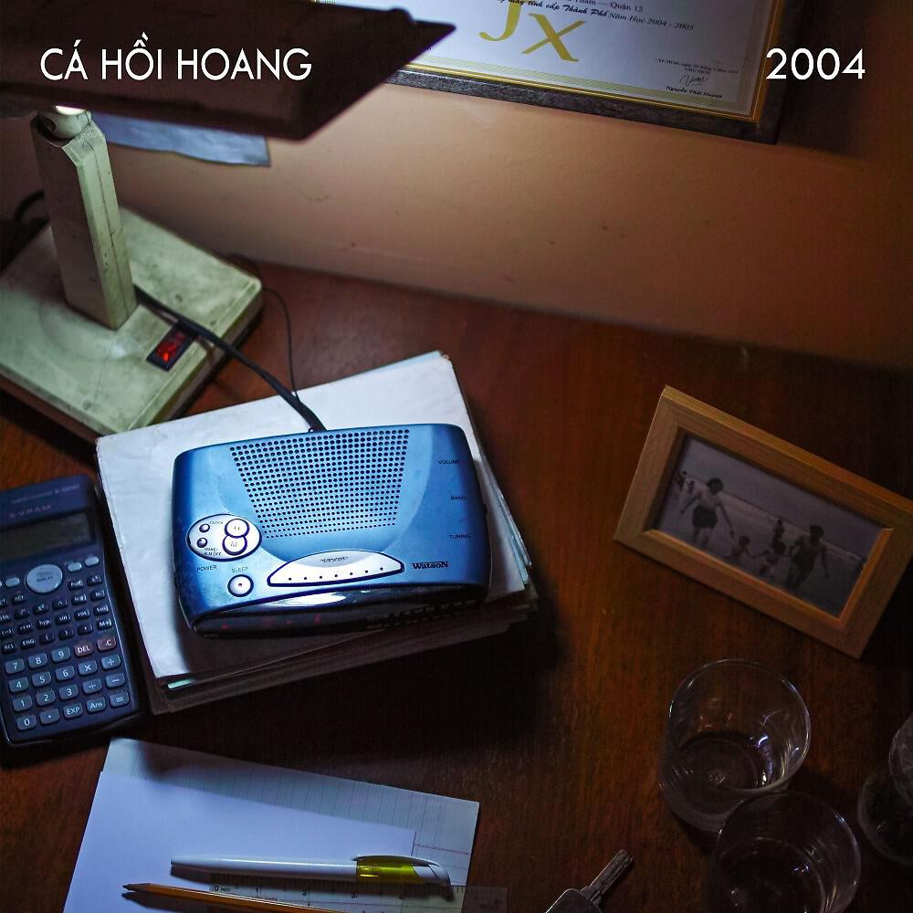 Релиз 2004