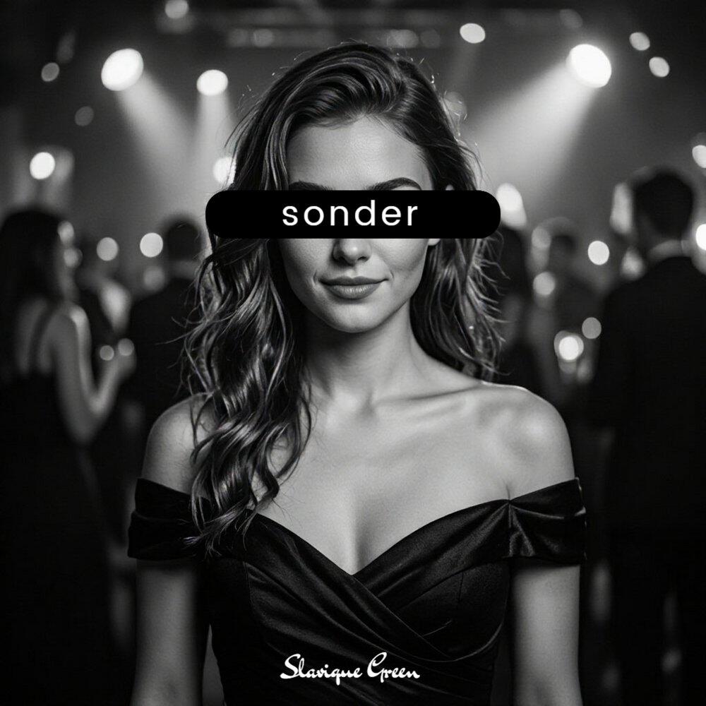 Релиз Sonder