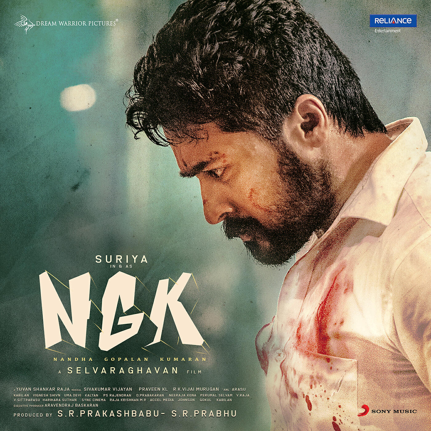 Релиз NGK (Original Motion Picture Soundtrack)