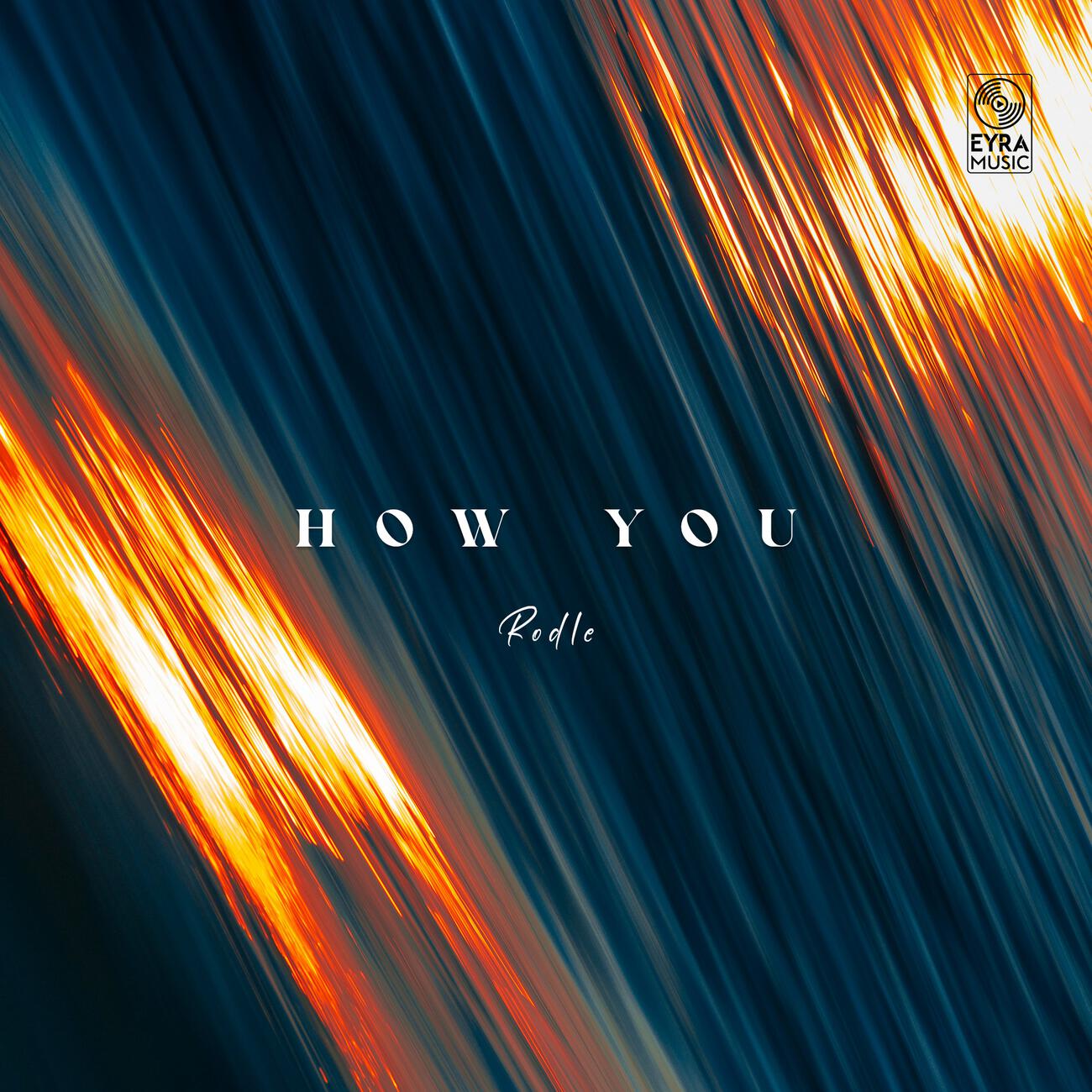 Релиз How You