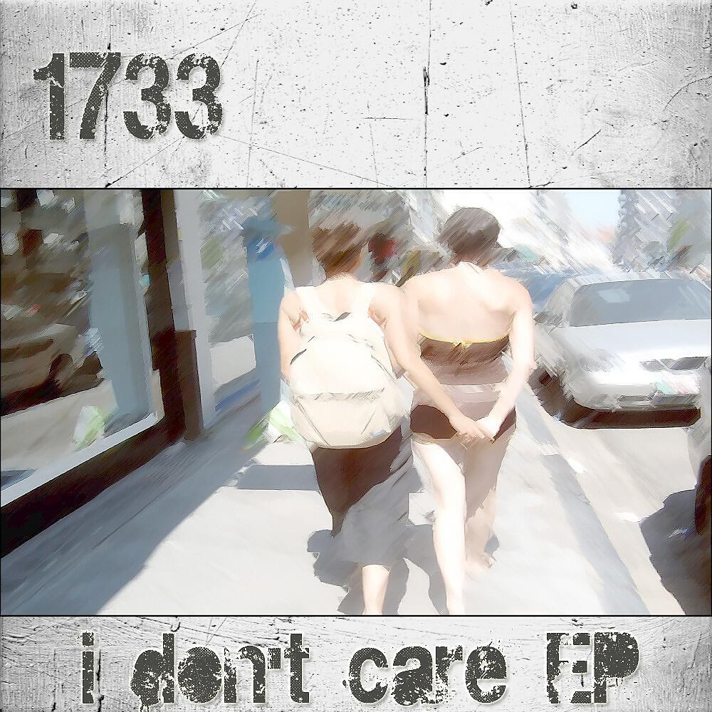 Релиз I Don't Care EP