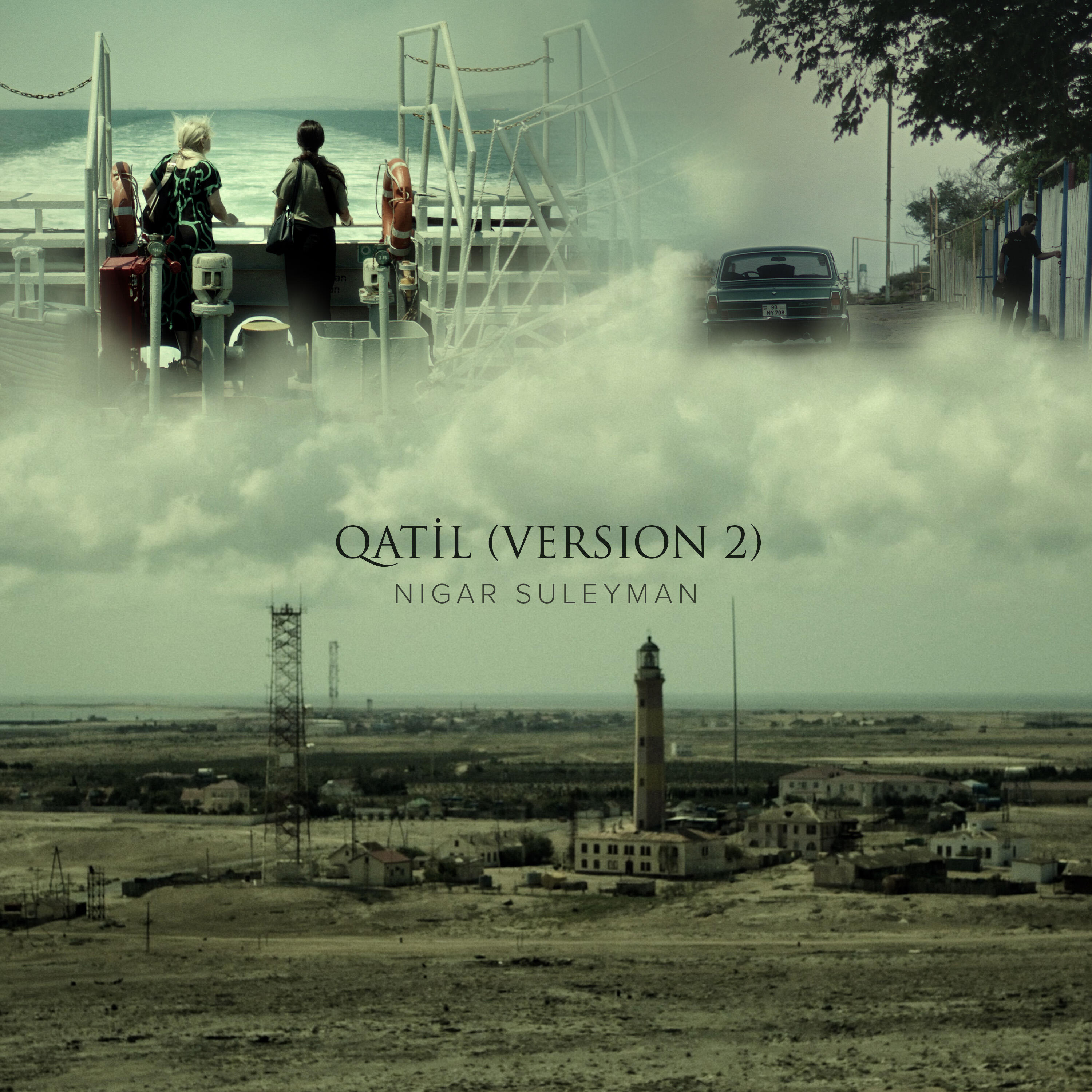 Релиз Qatil