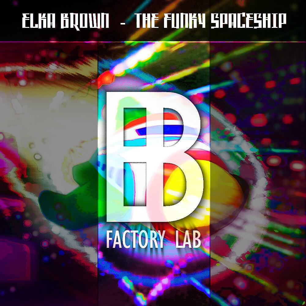 Elka Brown