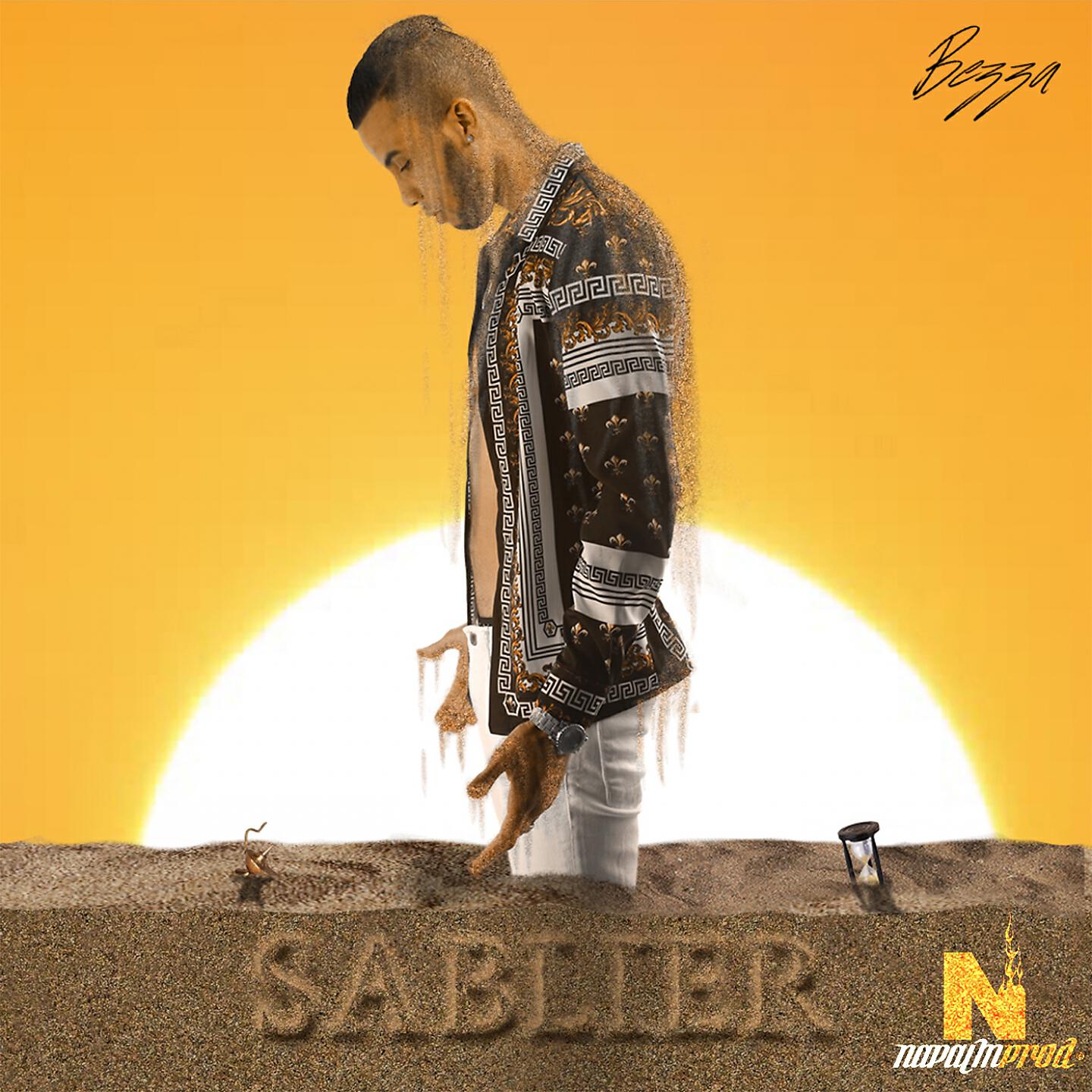 Релиз Sablier