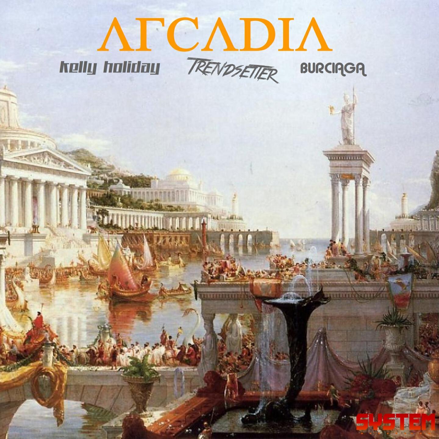 Релиз Arcadia