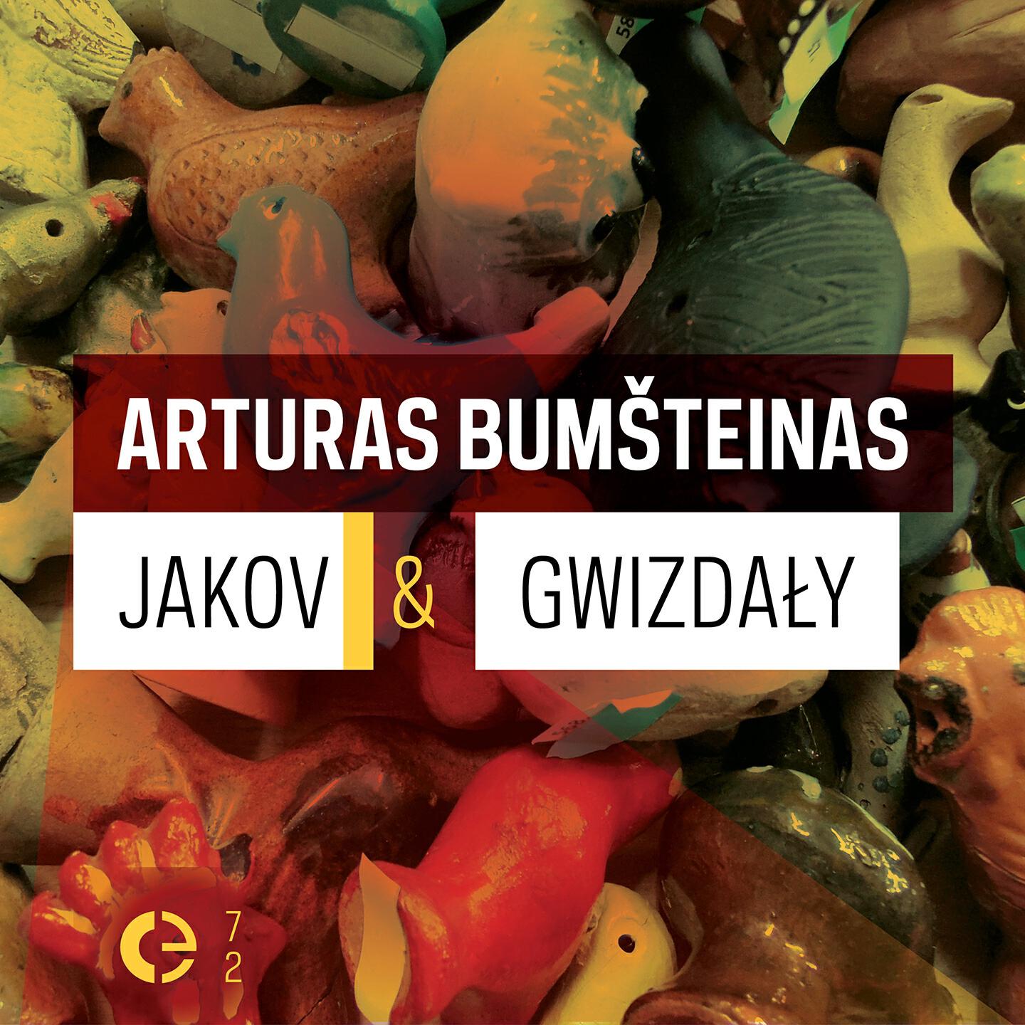 Релиз Jakov & Gwizdały