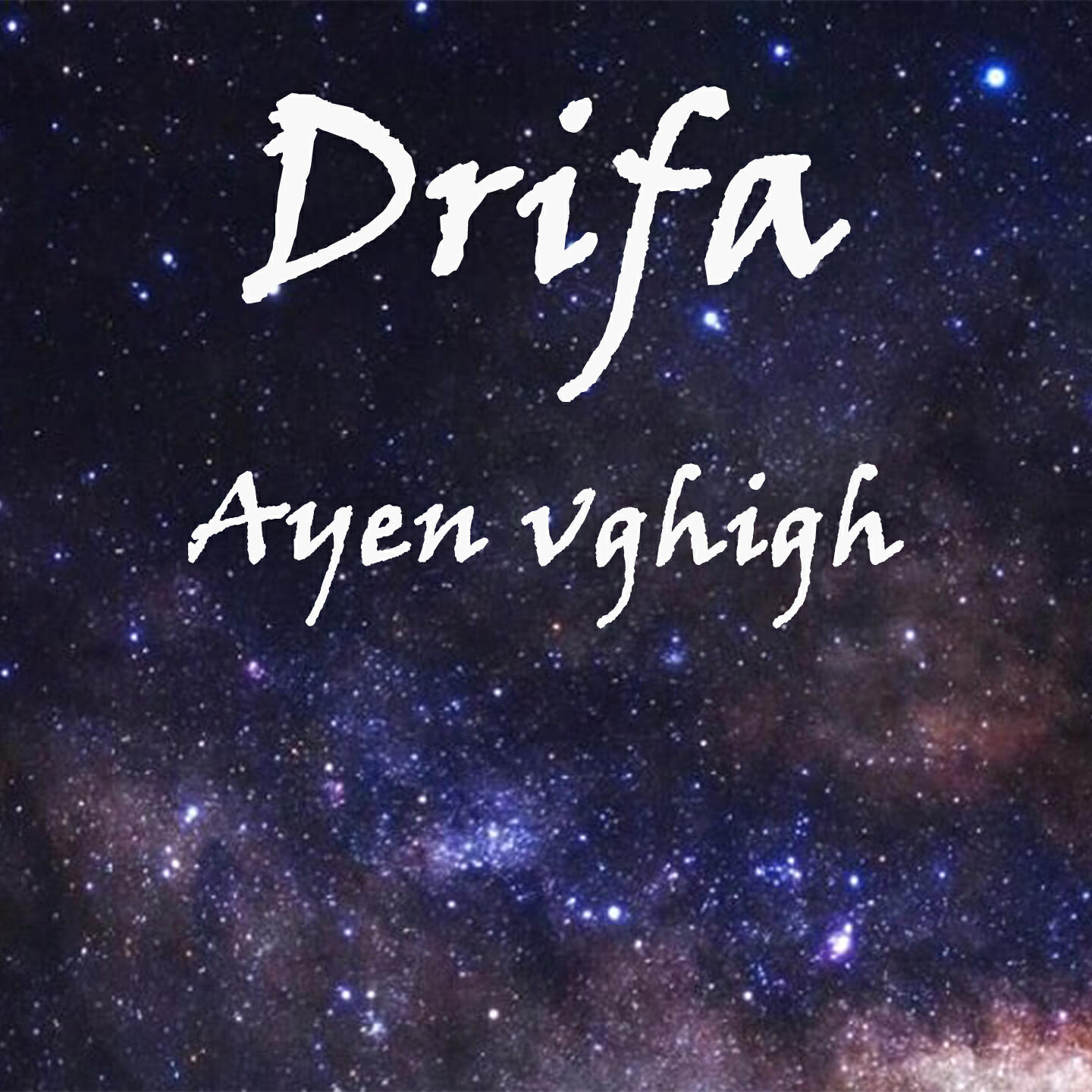 Релиз Ayen vghigh
