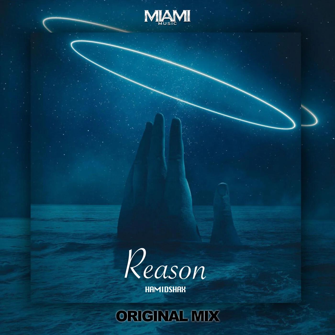 Постер альбома Reason