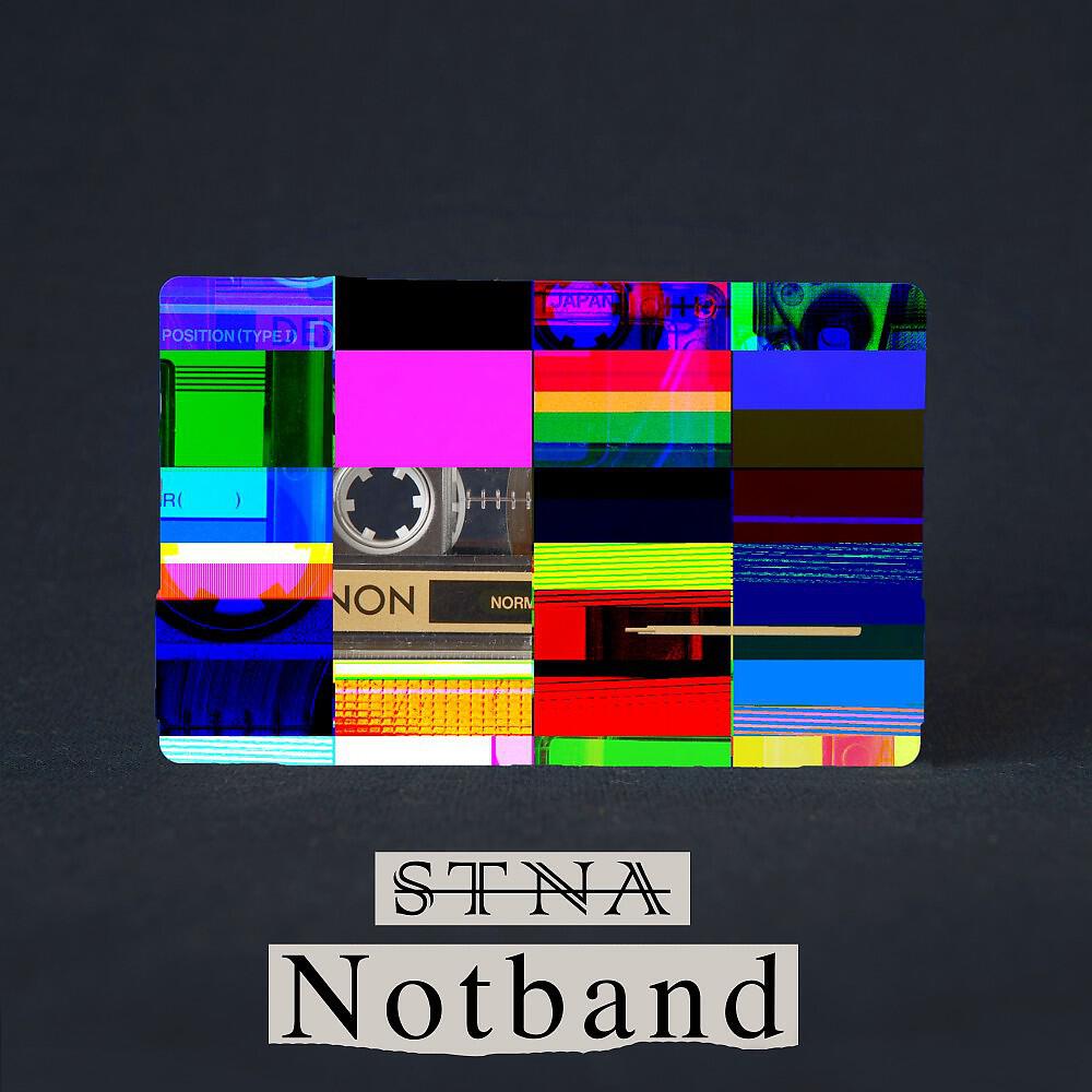 Релиз Notband