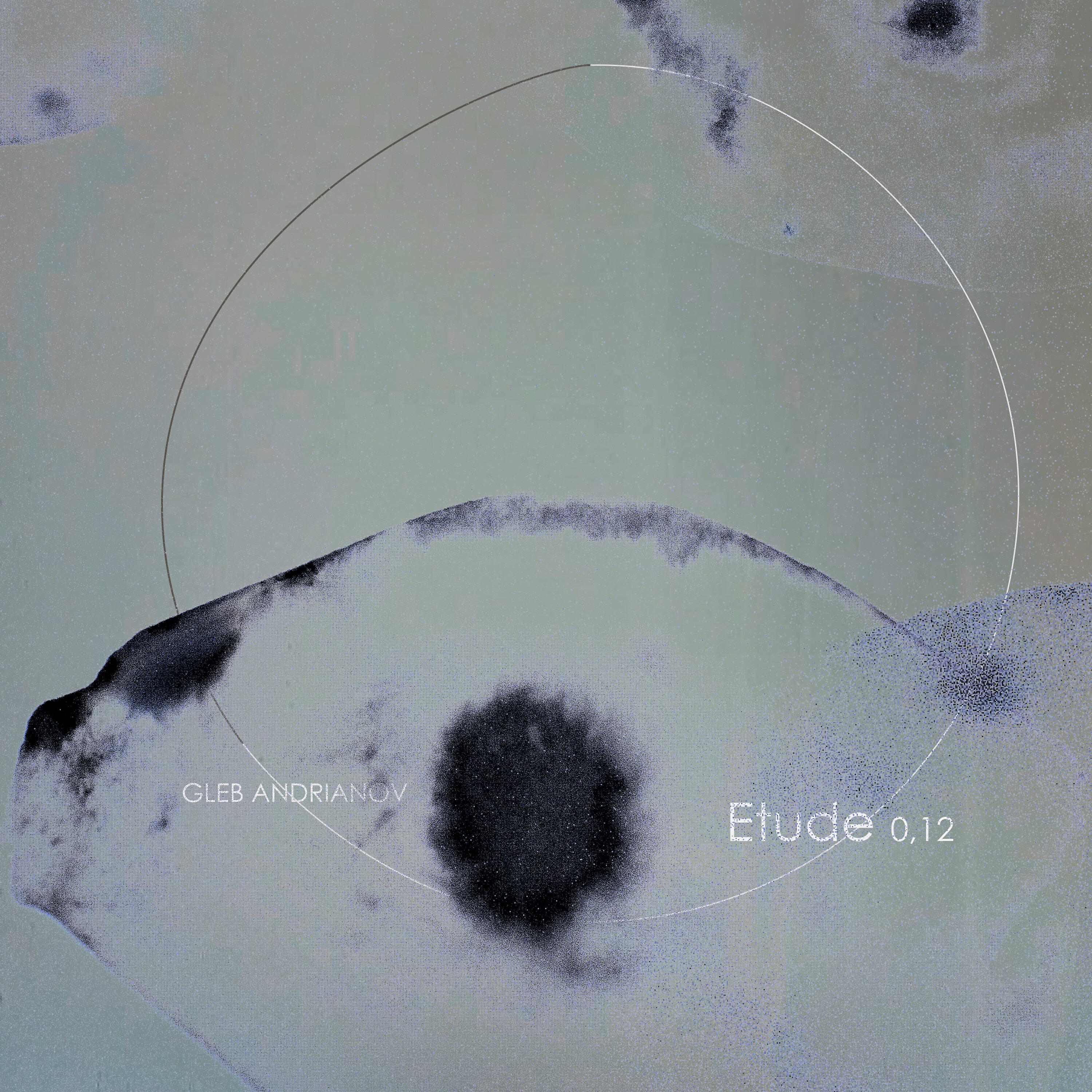 Релиз Etude 0,12